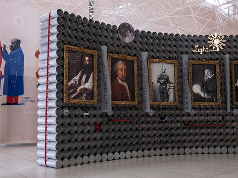 Museum Zone of the Croatian History Museum