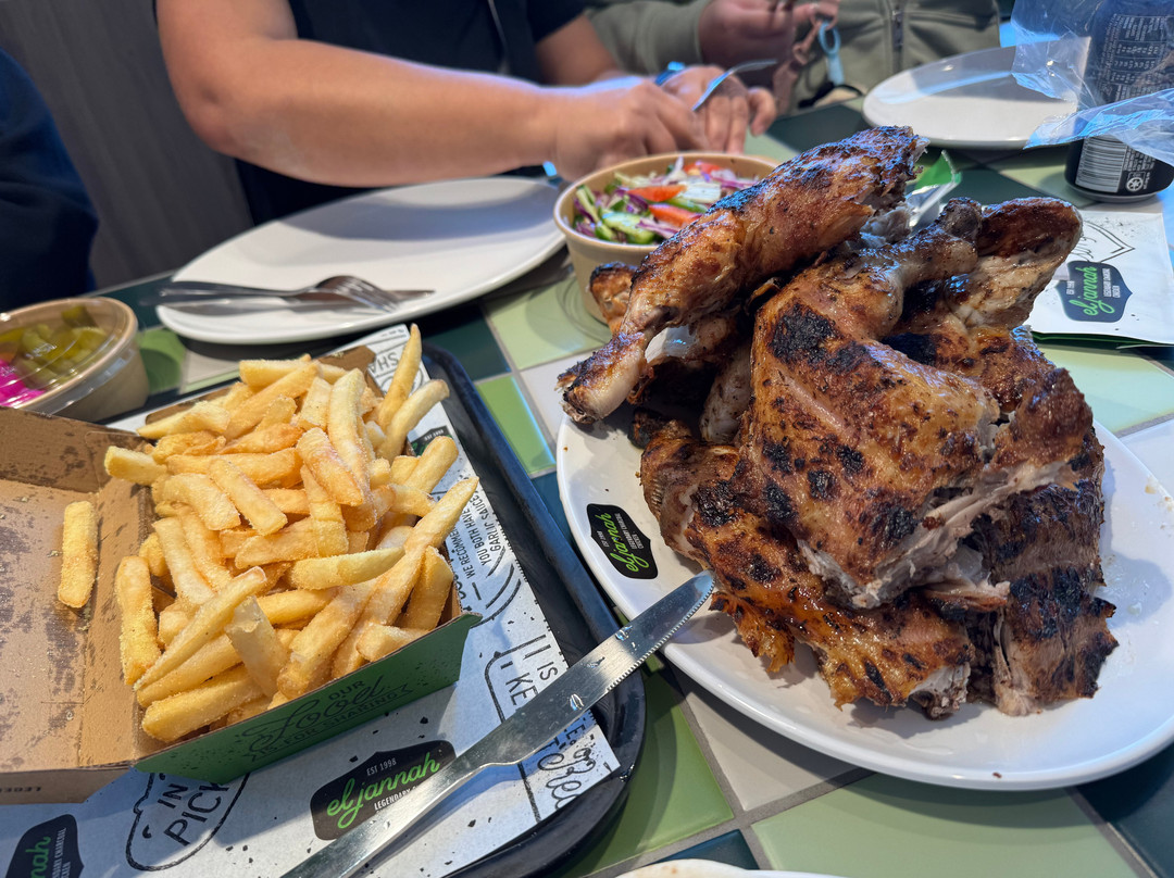 El Jannah Chicken Marsden Park