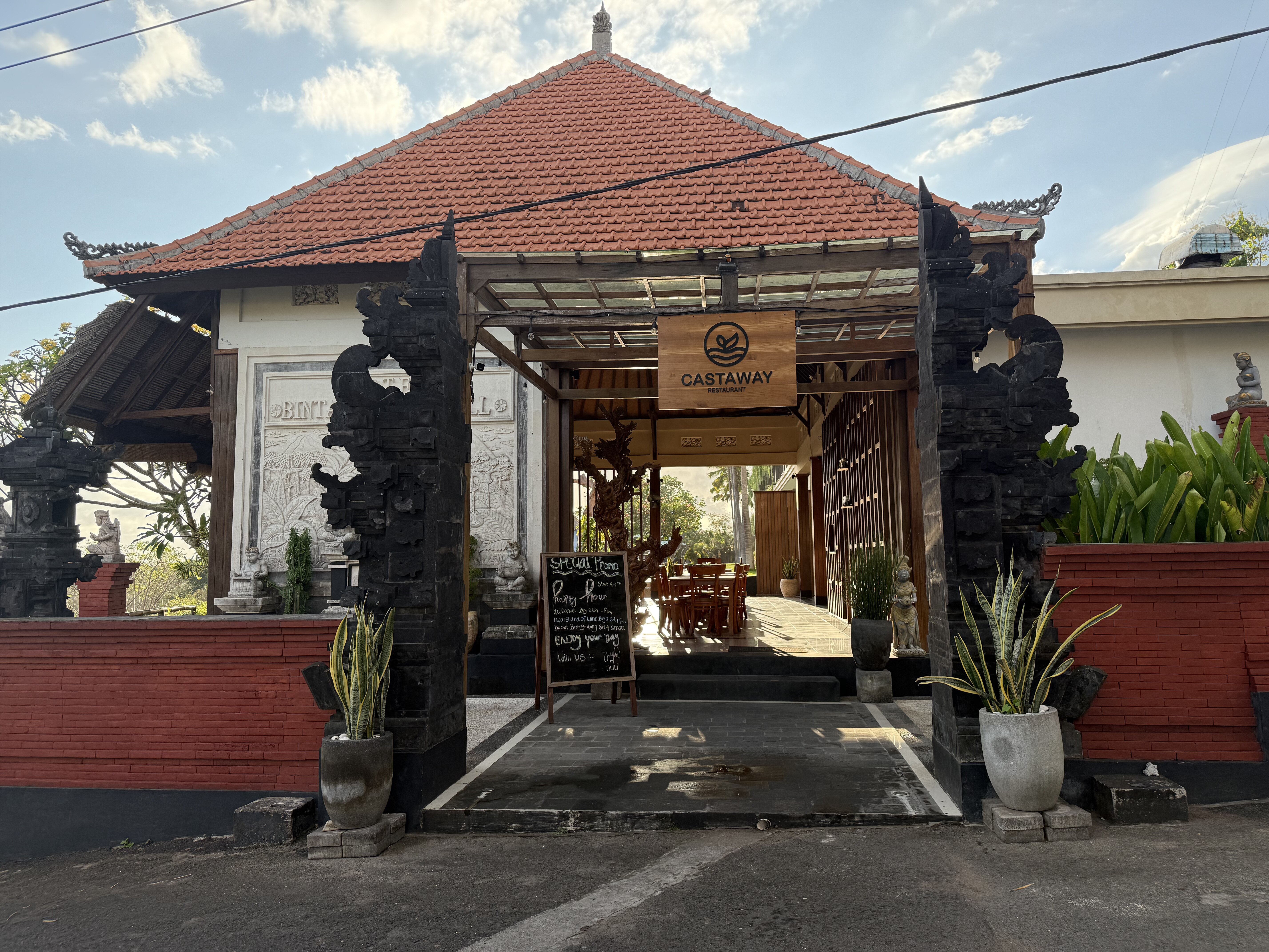 Semabu Hills Hotel-浴室