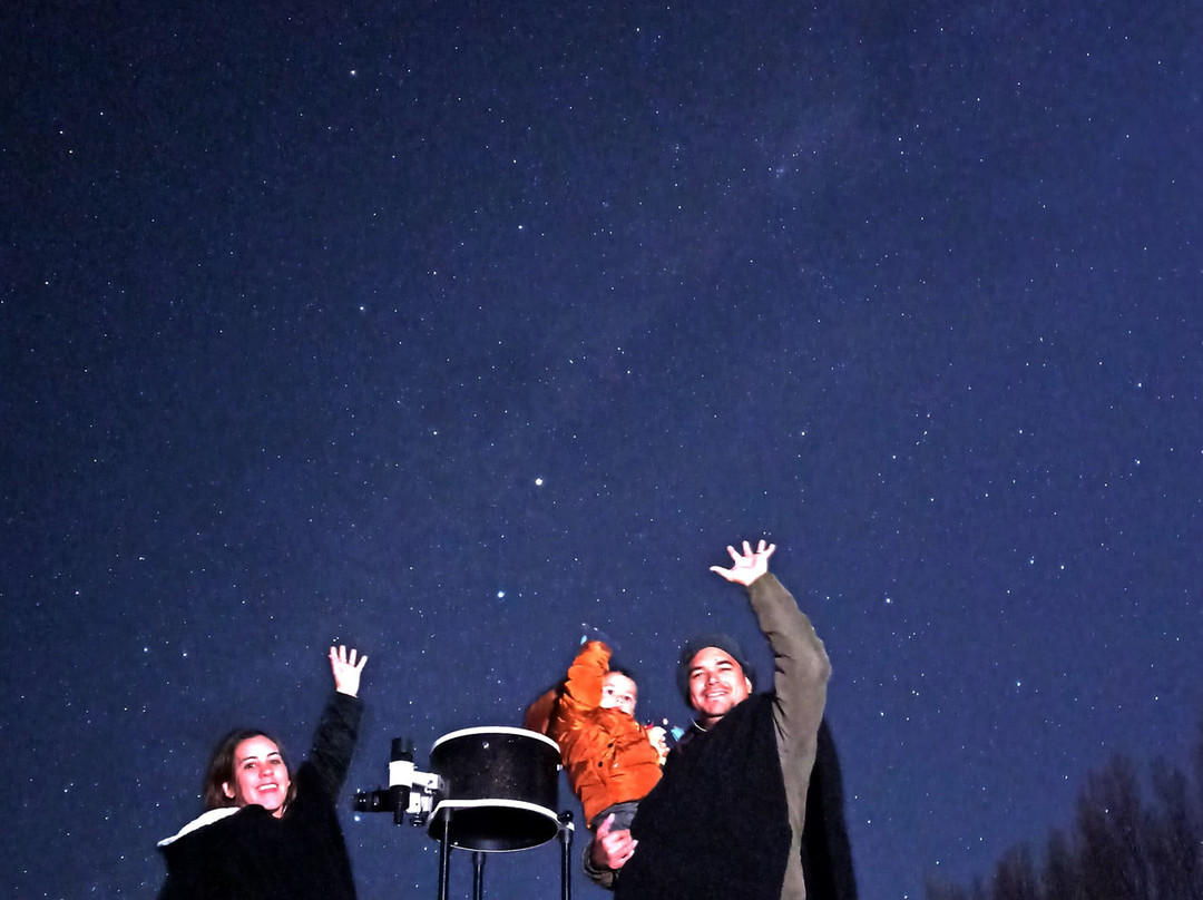 Observatorio Astronómico Pehuenche-Malargue必去景点