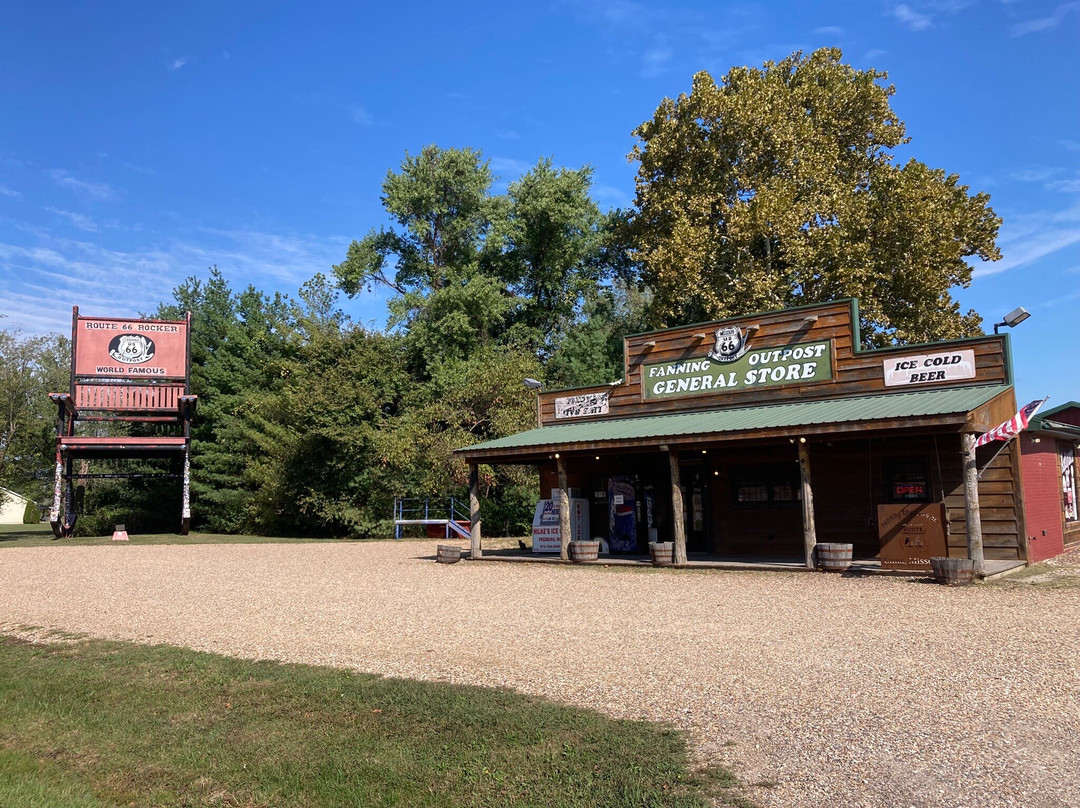 Fanning 66 Outpost-丘巴必去景点