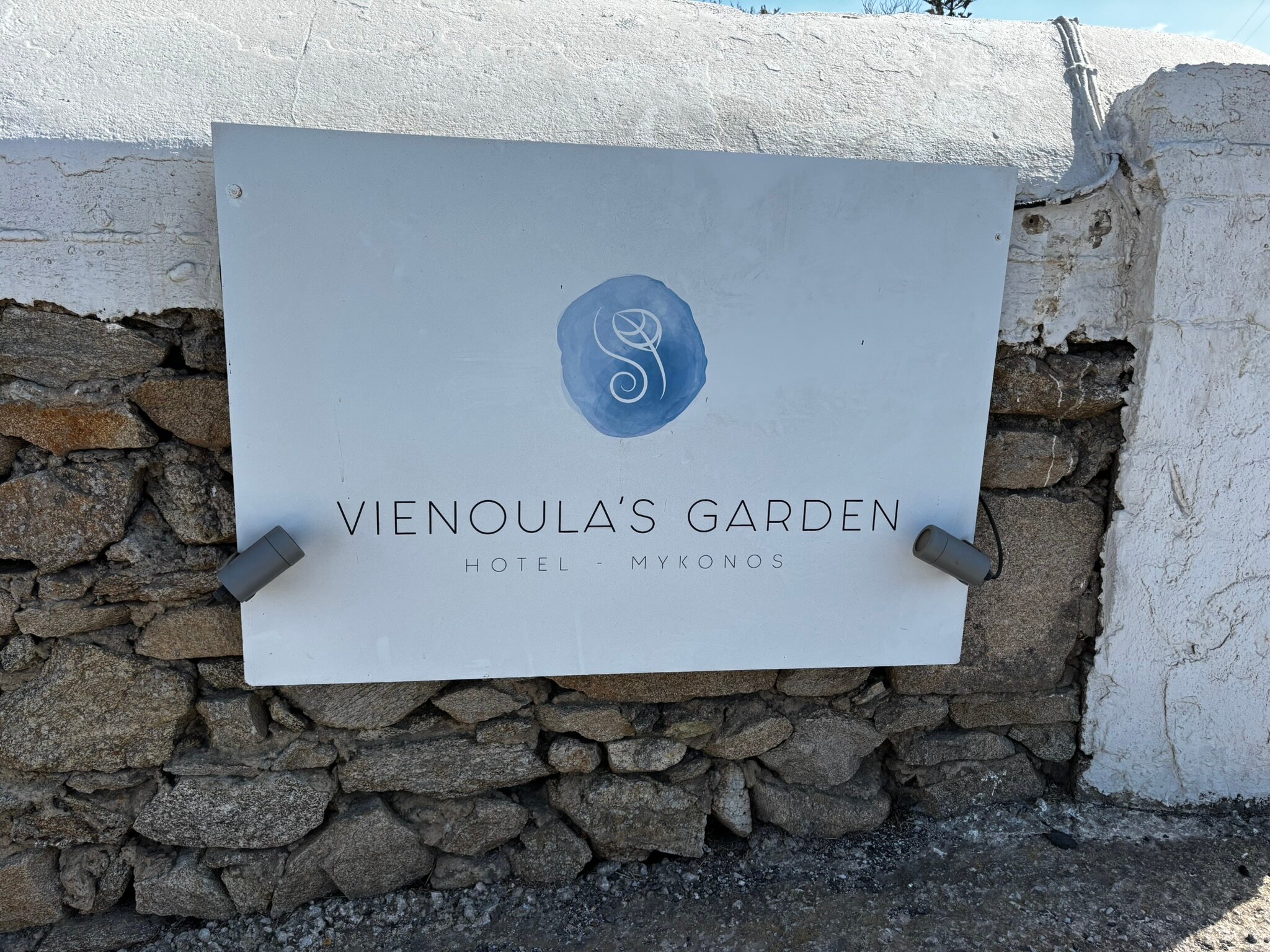 维努拉花园酒店-官方