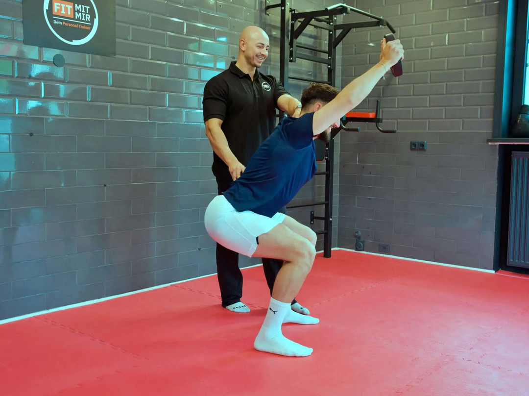 Fit Mit Mir - Personal Training Studio-嘉兴贝慕尼黑必去景点