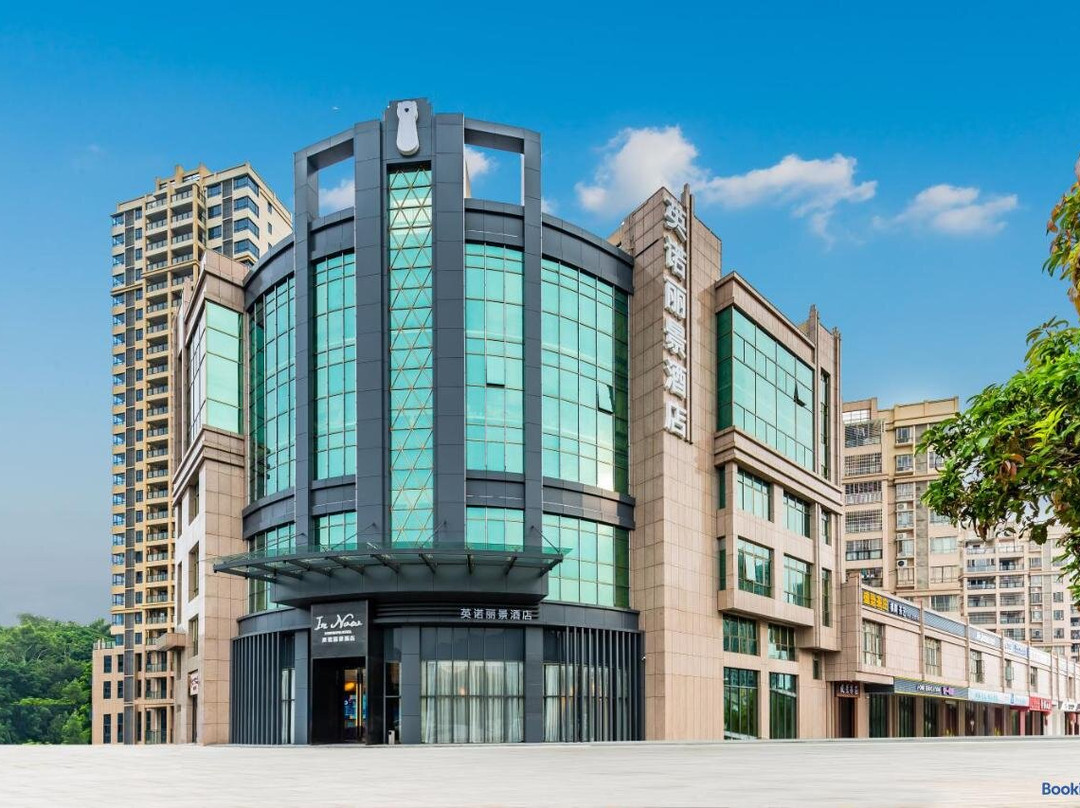 英诺丽景酒店（七星岩东门店）