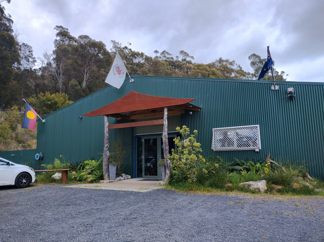 Serpentarium Wildlife Park Tasmania