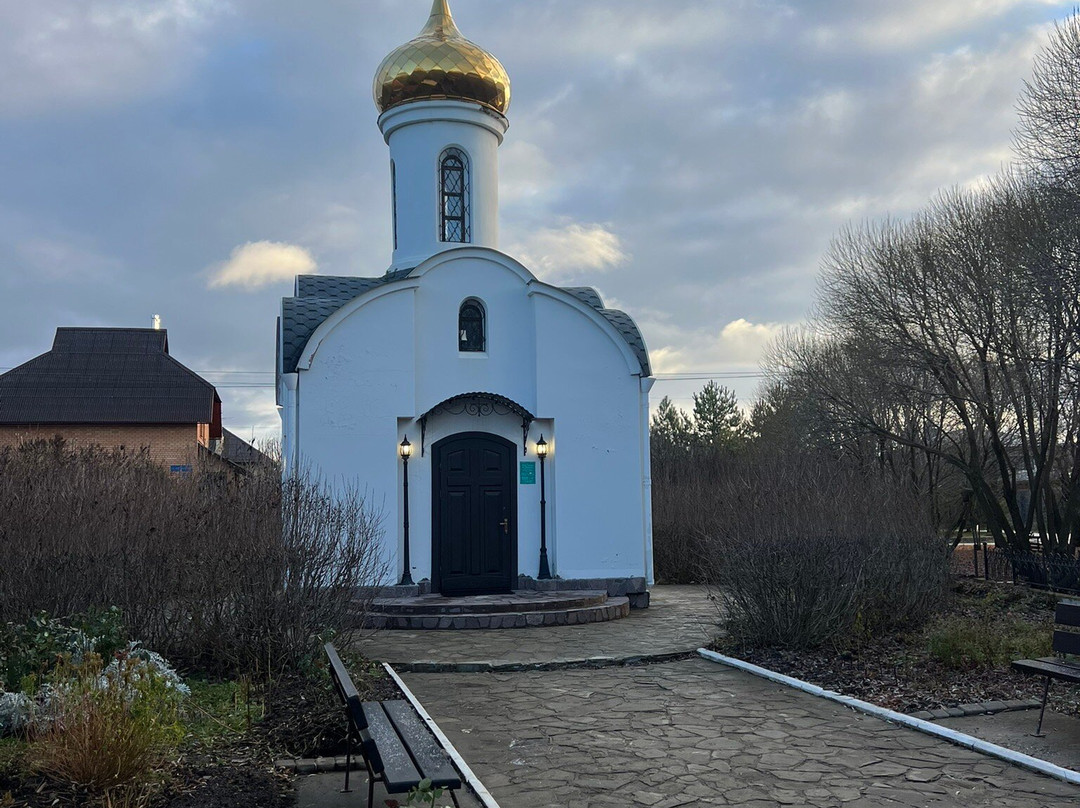 Chapel of St. Spyridon-Kondratovo必去景点