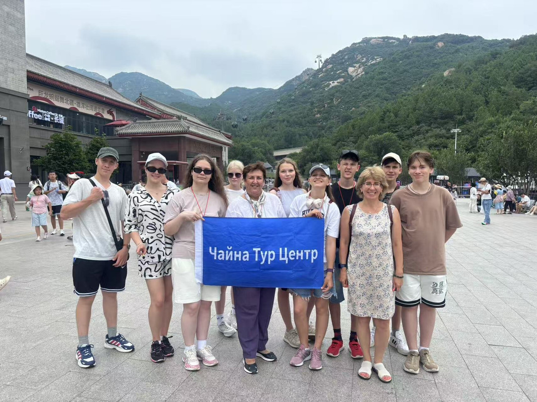 China Tour Center-西安市必去景点