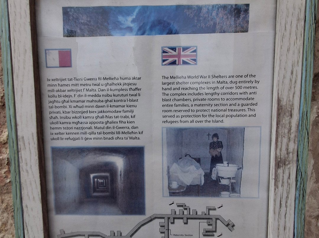 马里哈防空洞-梅雷赫必去景点