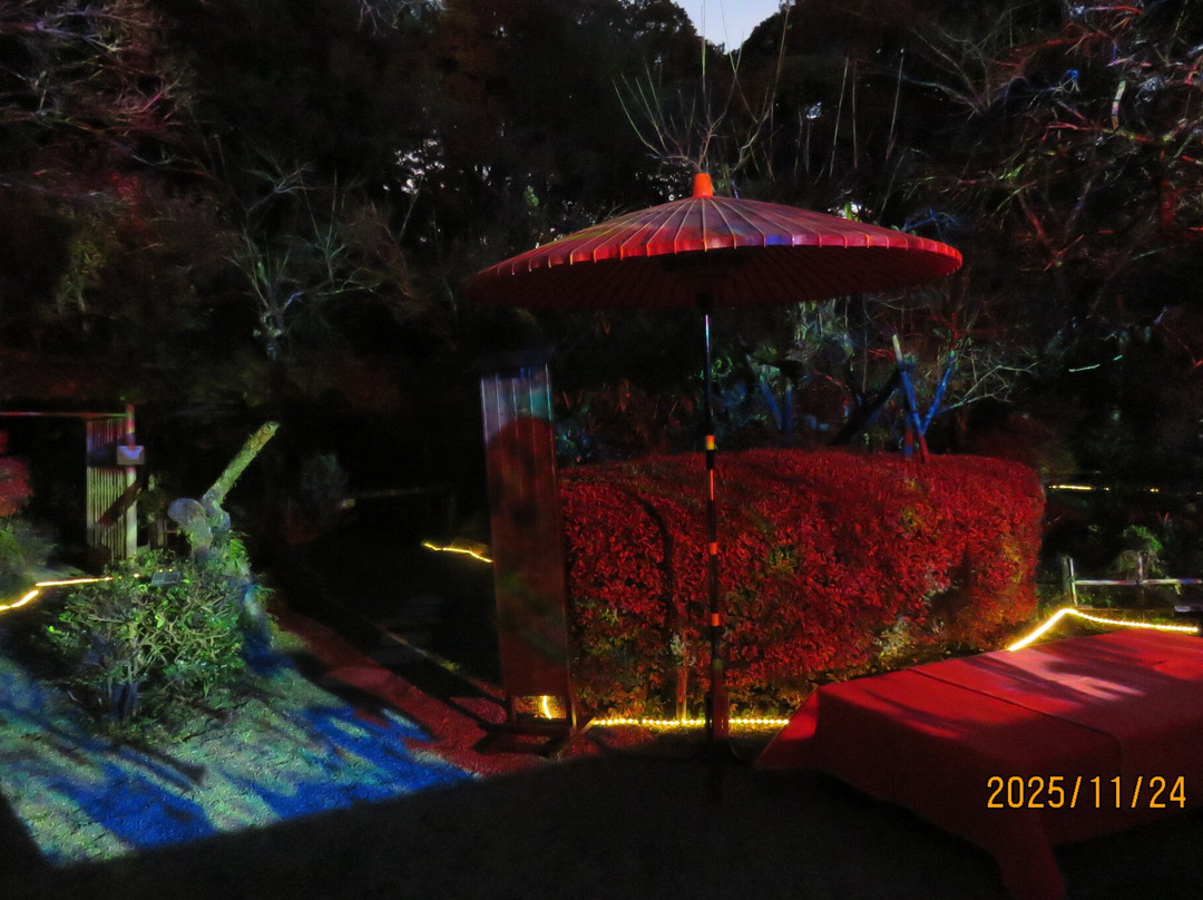 Mogusaen-日野市必去景点