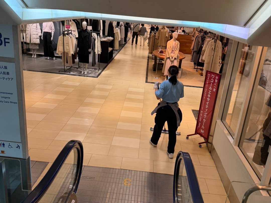 京王百货新宿店-Nishishinjuku必去景点