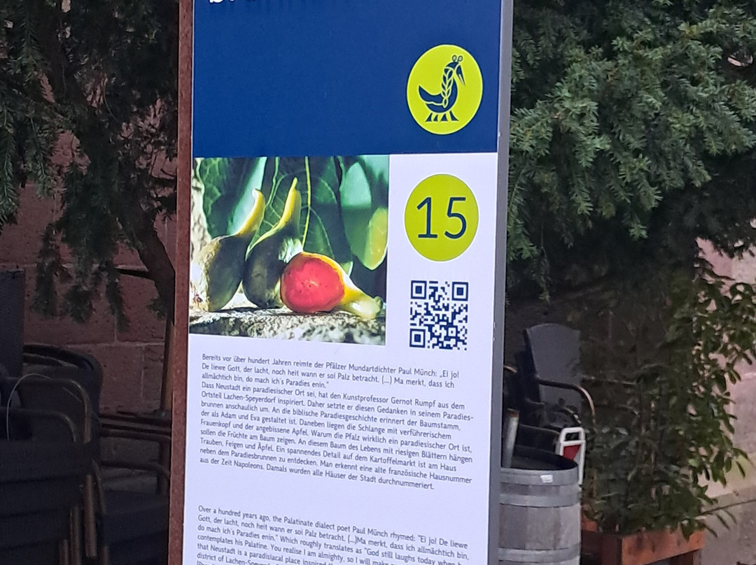 Paradiesbrunnen-Neustadt an der Weinstrasse必去景点