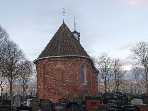 Sint-Catharinakerk Ealsjum (12e eeuw)-Aalsum必去景点