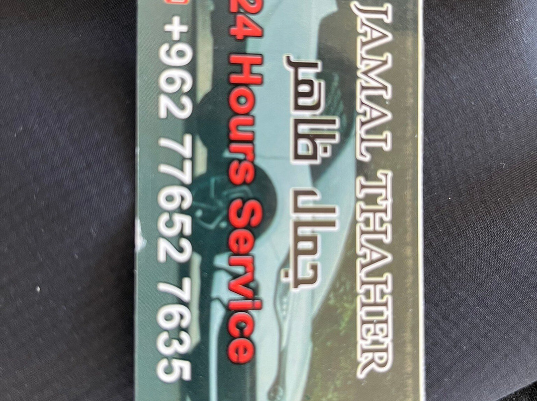 阿杰隆古堡-Ajlun必去景点