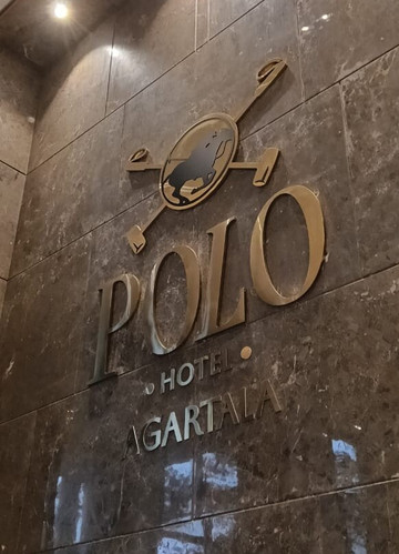 Hotel Polo Towers Agartala主图