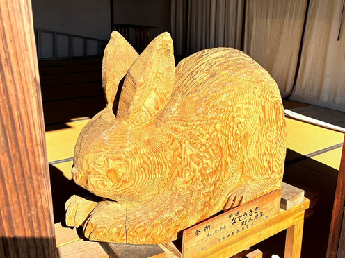 Utari Shrine-丰川市必去景点