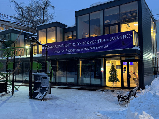 Emalis Enamel Art Museum-雅罗斯拉夫必去景点