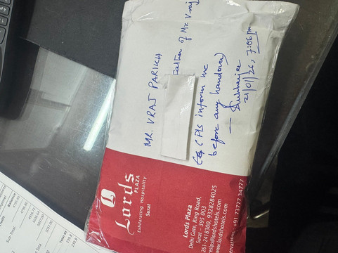 苏拉特洛兹广场酒店、主图