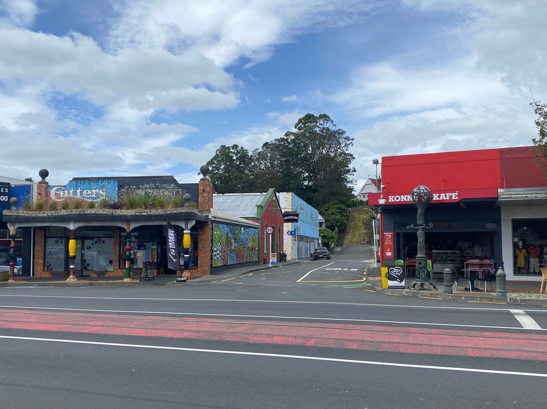 Kawakawa Public Toilets by Hundertwasser-Kawakawa必去景点