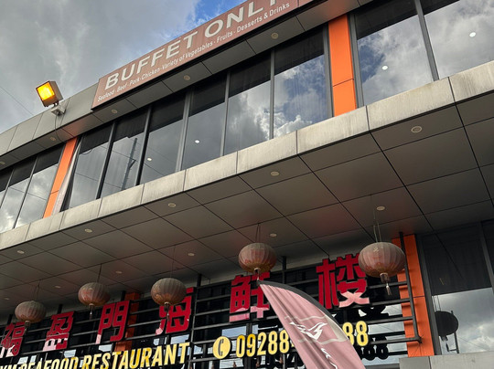 Fuyingmen Seafood Restaurant