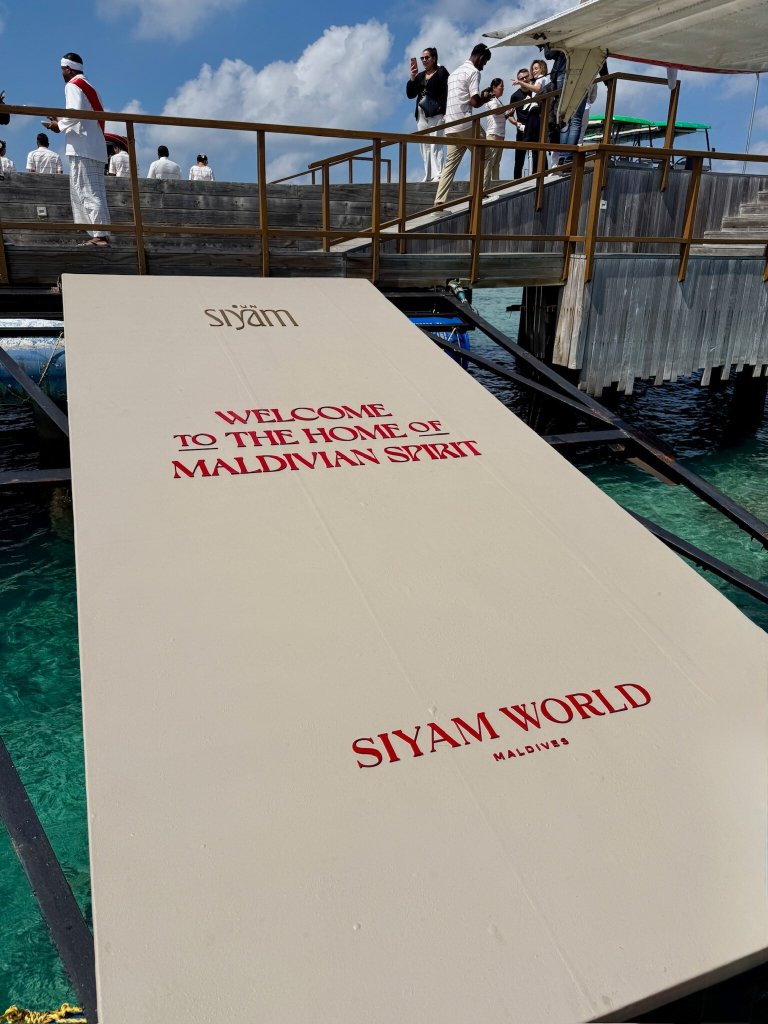 Siyam World Maldives-官方