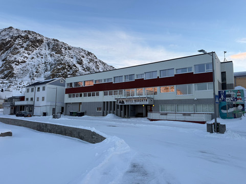 Hotel Nordkyn AS主图