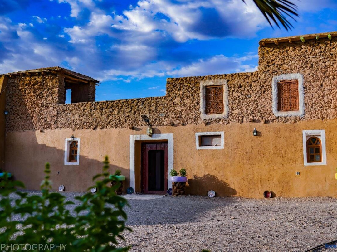 Maison D'hote Dar Imrane