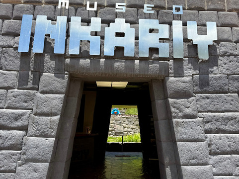 Museo Inkariy-Calca必去景点