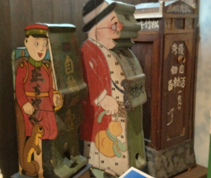 Hyogo Prefectural Museum of History-姬路市必去景点