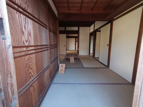 Old Samurai Residence of Rojyu Doi-安艺市必去景点