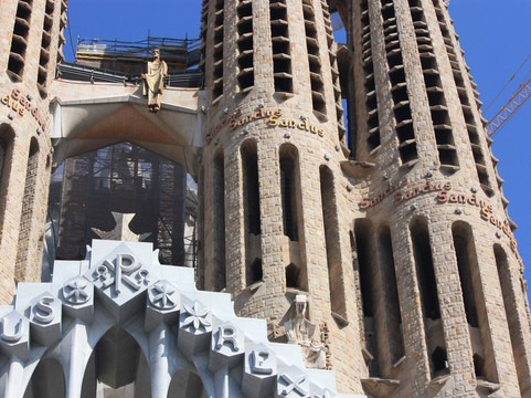 Cathedral of the Holy Family-布卡拉曼加必去景点