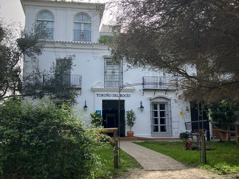 罗希奥托鲁诺酒店主图