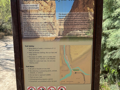 Far Flung Outdoor Center-Terlingua必去景点