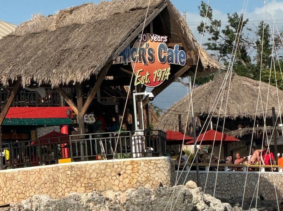 YaMon Red Stripe Catamaran Cruises-内格里尔必去景点