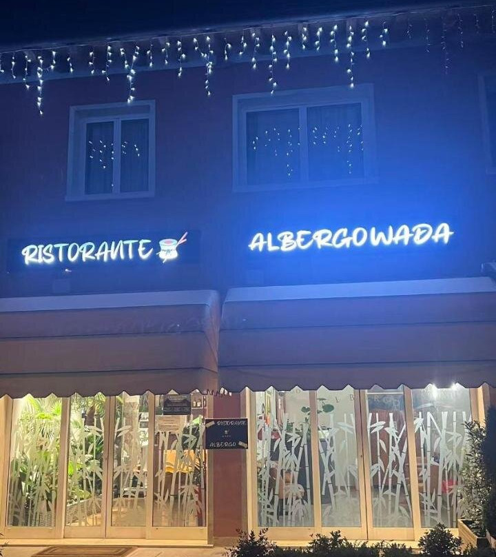 Hotel Ristorante Wada