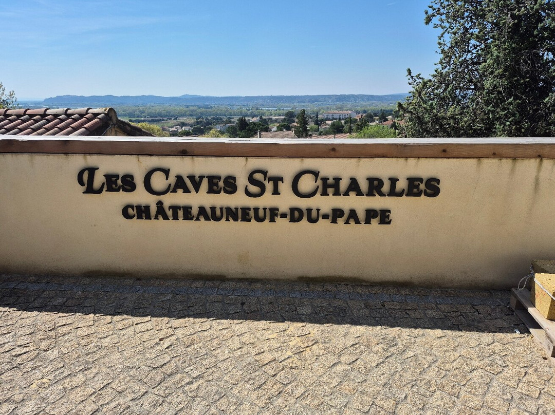 Les Caves Saint Charles-教皇新堡必去景点