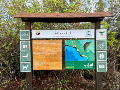 La Loberia-圣克里斯托瓦尔必去景点