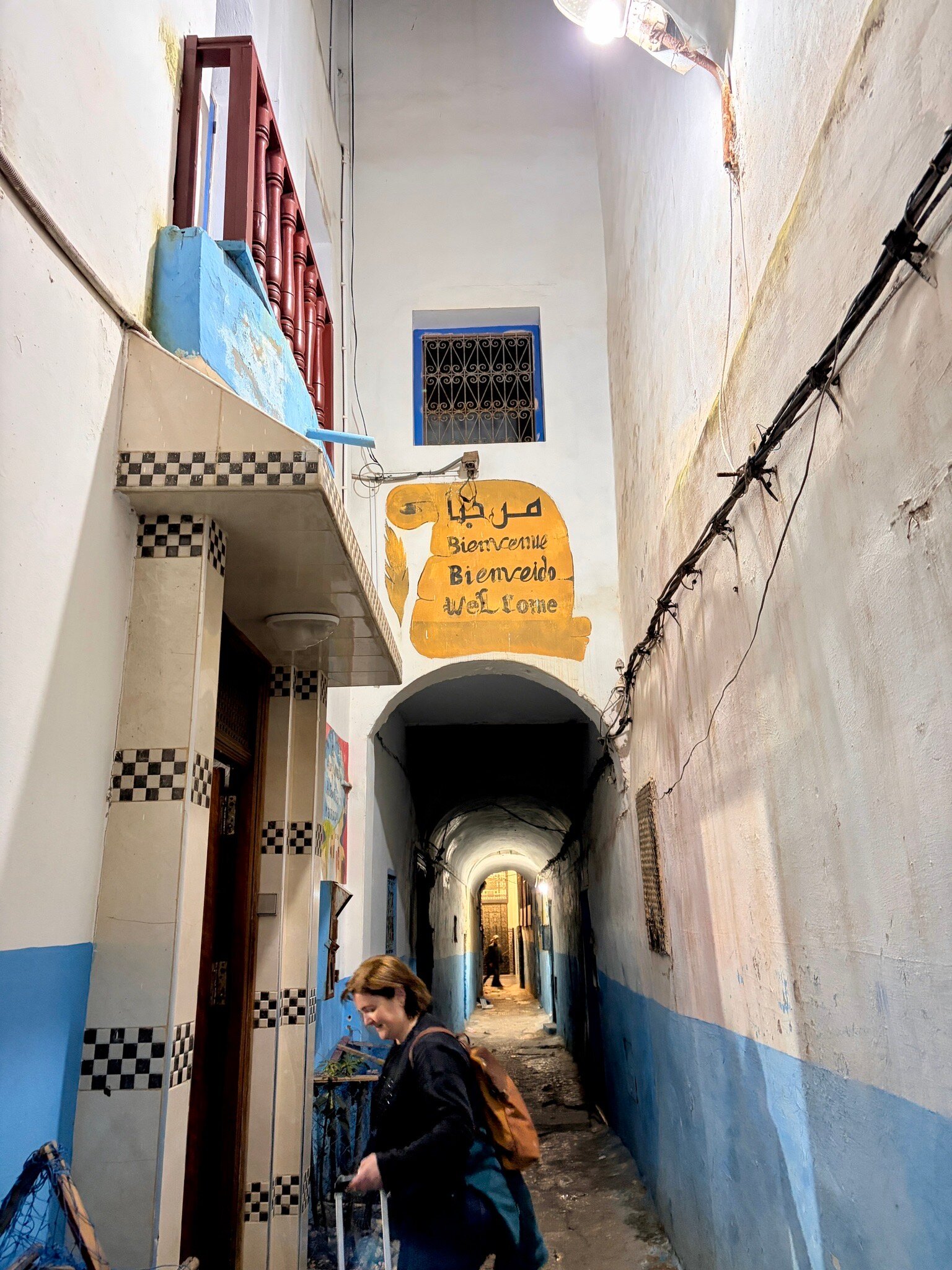 Riad Larache-官方