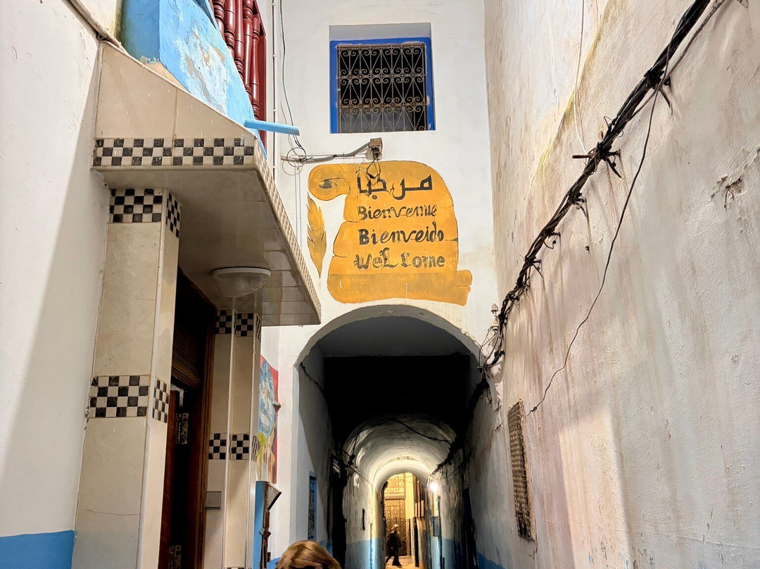 Riad Larache主图