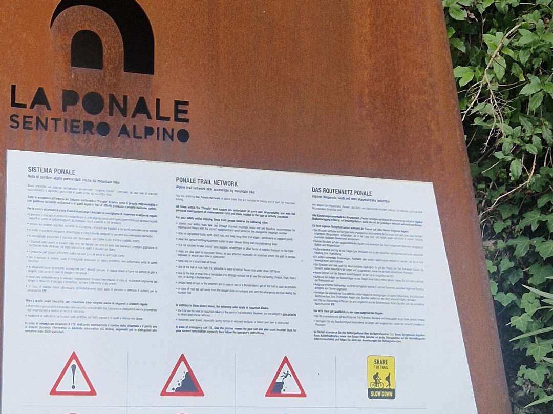 Cascata Del Ponale-里瓦德尔加尔达必去景点