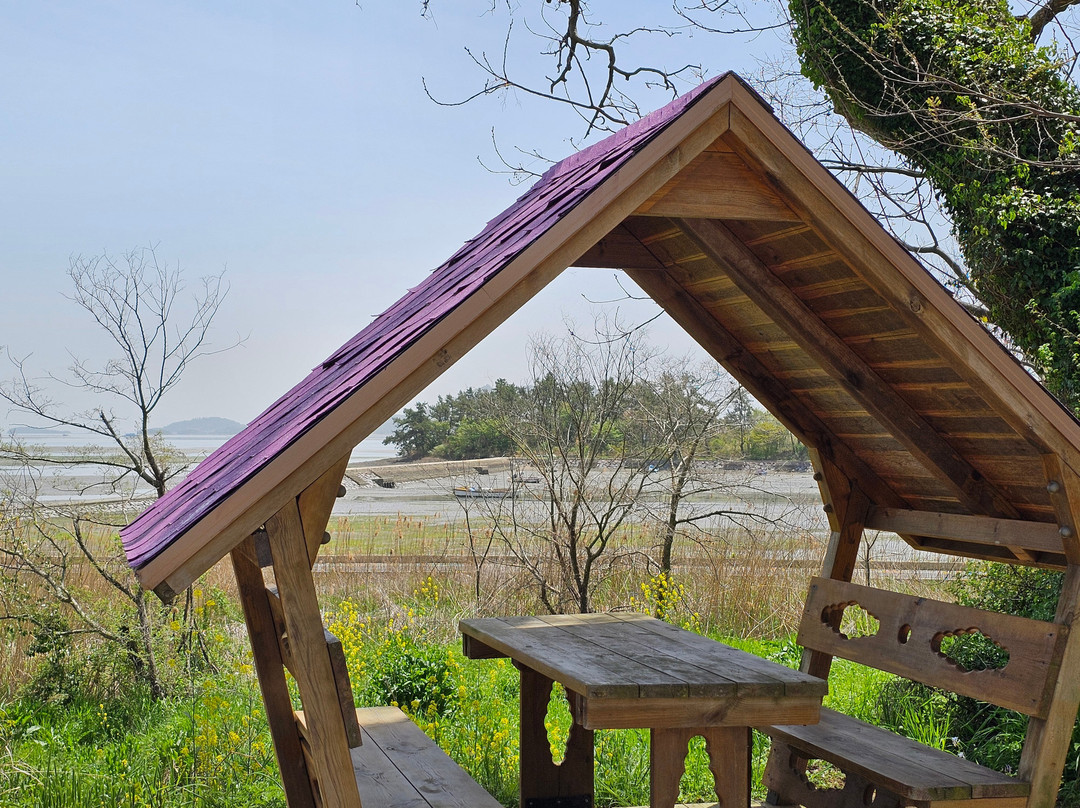 Purple Island