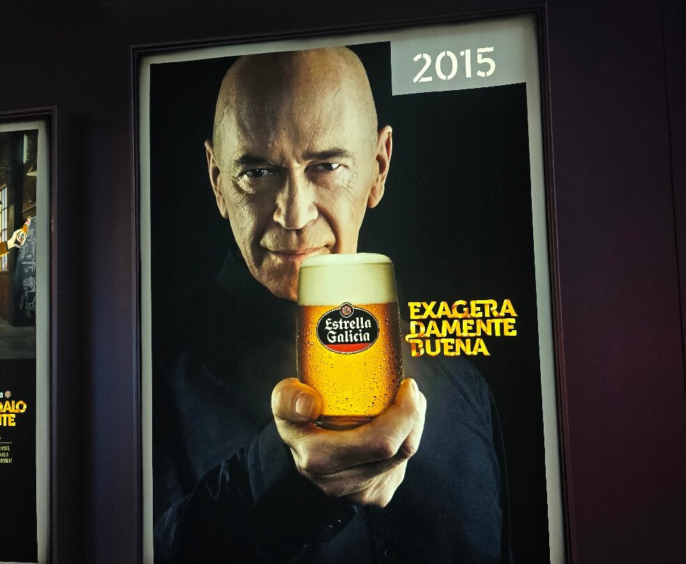 MEGA Museo Estrella Galicia-拉科鲁尼亚省必去景点