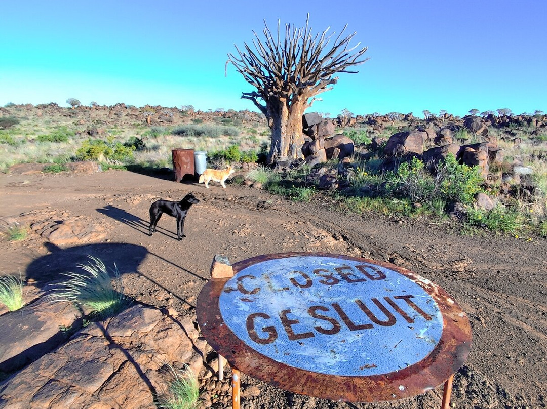 Garas Park Camp-Keetmanshoop必去景点