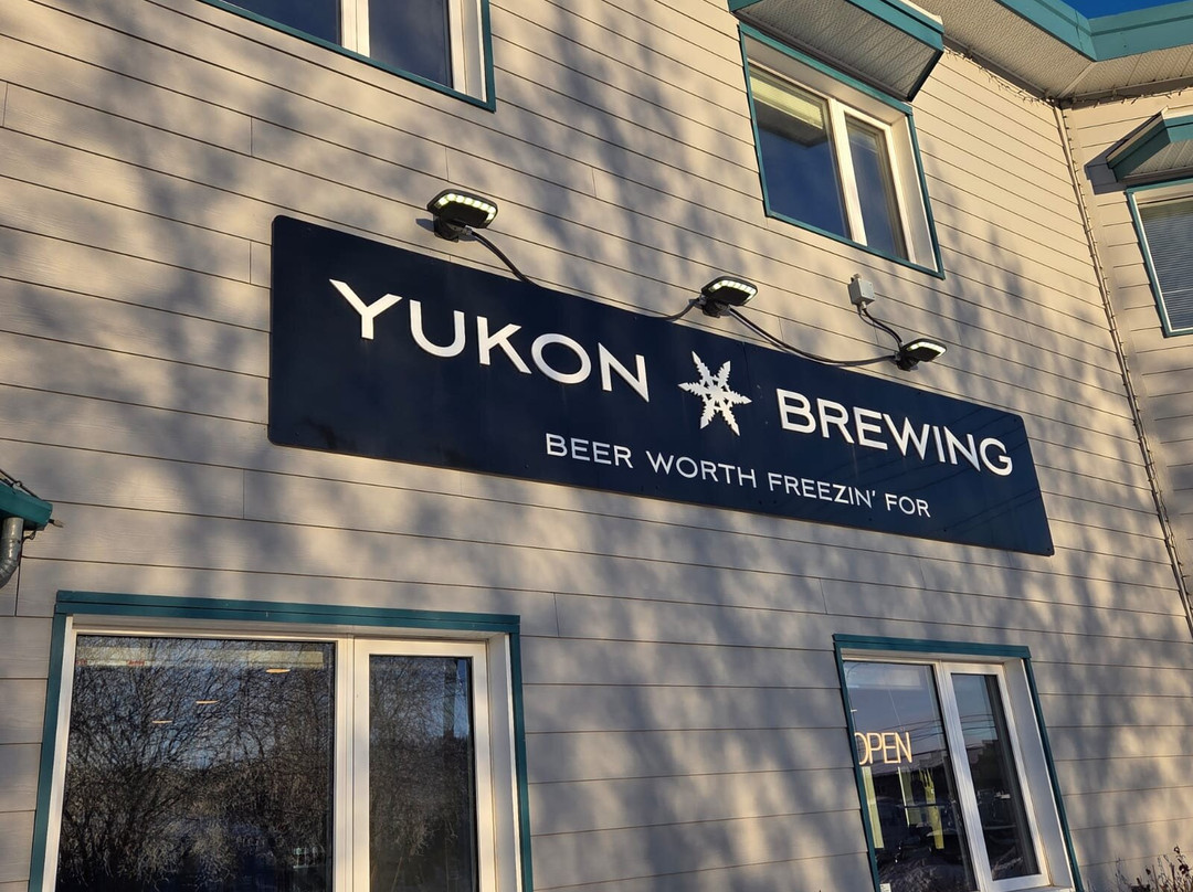 Yukon Brewing Company-白马市必去景点