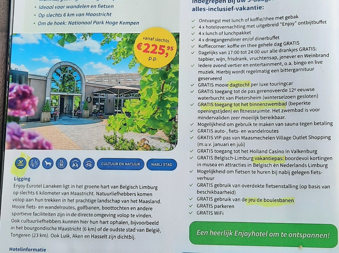 欧罗特拉那肯酒店主图