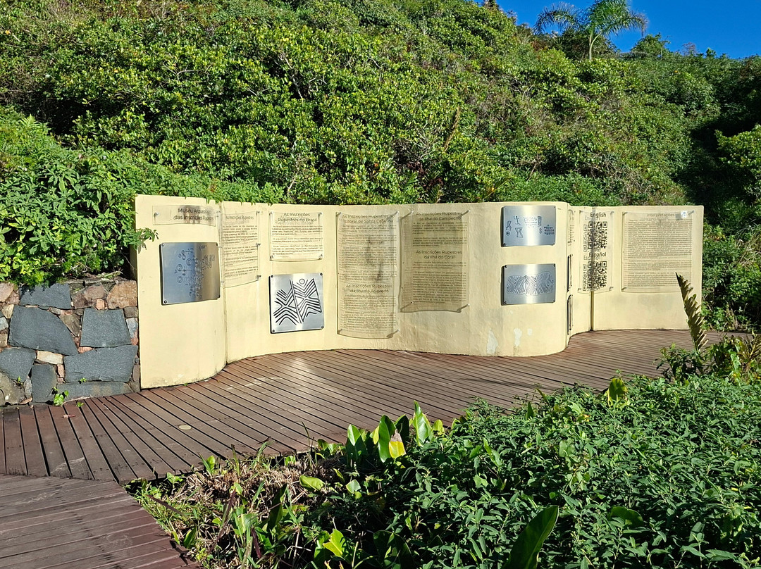 Open Air Costao do Santinho Archaeology Museum-弗洛里亚诺波利斯必去景点