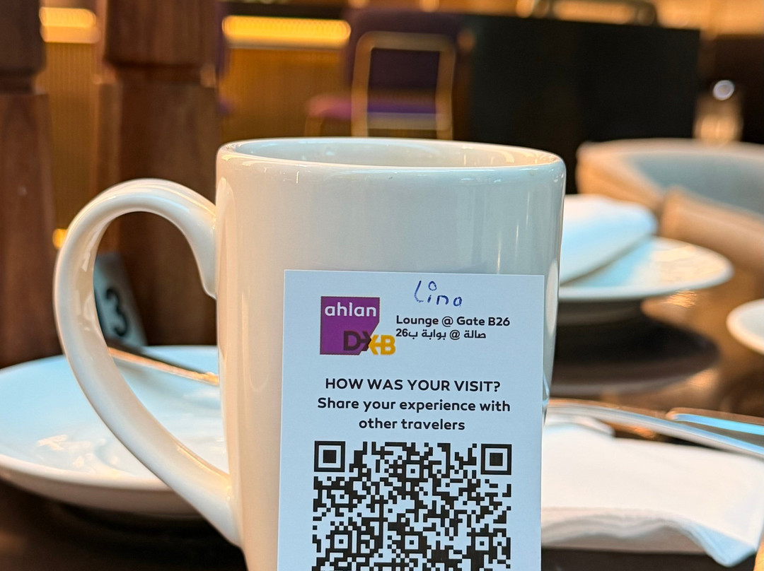 Ahlan Lounge @ Gate B26-迪拜必去景点