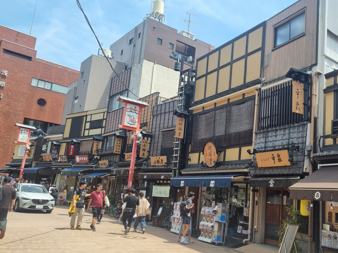 Hoppy Street