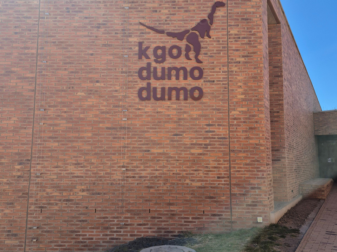 Kgodumodumo Dinosaur Interpretation Centre-克拉伦斯必去景点
