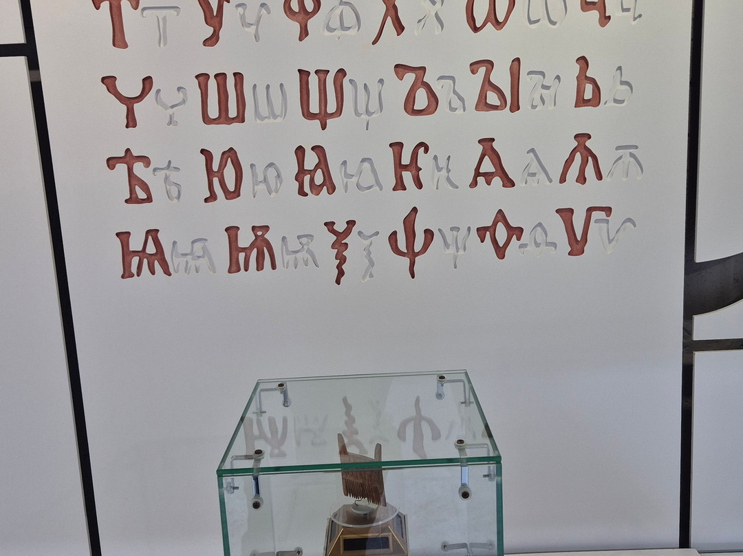 Berestye Archeological Museum-布雷斯特必去景点