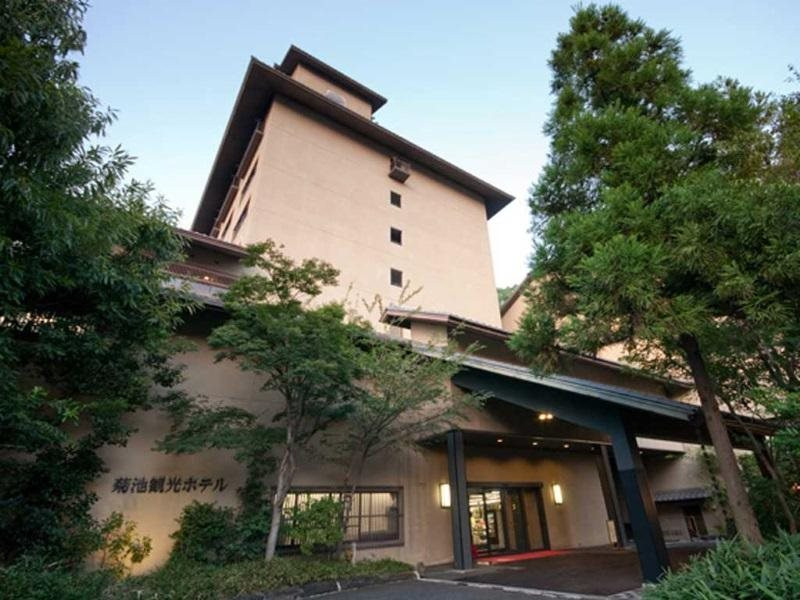 菊池观光酒店